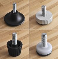 ♟☬ 4PCS Adjustable Furniture Leg Pad Table Leg Height Adjustment Bracket Floor Protection Pad Furniture Anti-skid Base Accessories