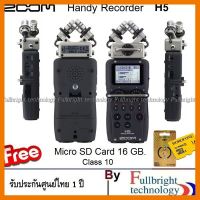 สินค้าขายดี!!! Zoom H5 Handy Recorder with Interchangeable Microphone System เครื่องบันทึกเสียงพกพาเปลี่ยนหัวไมค์ได้ Free Micro SD8 GB. ที่ชาร์จ แท็บเล็ต ไร้สาย เสียง หูฟัง เคส ลำโพง Wireless Bluetooth โทรศัพท์ USB ปลั๊ก เมาท์ HDMI สายคอมพิวเตอร์