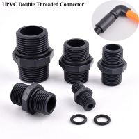 【YF】►⊕  1pc 1/4  1  Male Thread UPVC Nipple Garden Watering Tube Joint Irrigation System Pipe Fittings