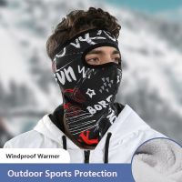 【CW】 Thermal Fleece Bandana Cycling Windproof Tube Scarf Warm Neck Gaiter Adjustment Hiking Skiing Headwear