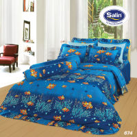 Satin Classic 674 (ชุด6ชิ้น) : ชุดผ้าปูที่นอน + ผ้านวมขนาด 90x100นิ้ว