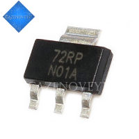 10pcs/lot LM317 LM317EMP SOT223 N01A SOT-223 317 SOT SMD new and original IC Chipset In Stock