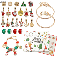 VEW8 สร้อยคอ24pcs จี้คริสต์มาสนับถอยหลัง Advent ปฏิทินตาบอดกล่องคริสต์มาสแกน DIY สร้อยข้อมือคริสต์มาส Surprise Gift BOX