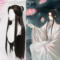 ได้❦ืน Xie Lian อนิเมะ Peruca E Boné Bênção Do Oficial Céu Cabelo Pretian Ci Fu Perucas Hanfu