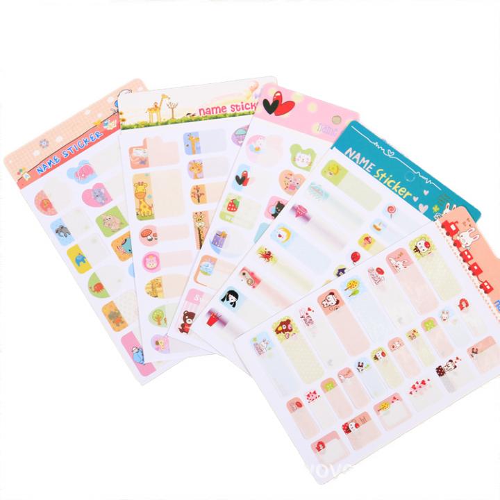 Kindergarten name stickers, baby name stickers, waterproof and tear resistant preparation for