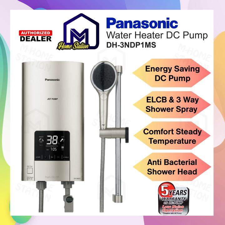 Panasonic Water Heater With DC Pump Jet Pump DH3NDP1MS DH3NDP1 / Non