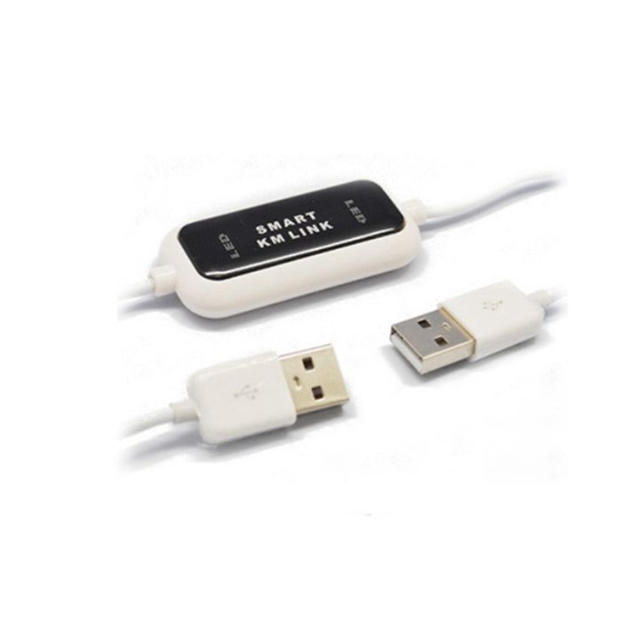 usb-2-0-km-link-pc-to-pc-keyboard-mouse-share-sync-data-link-usb-extension-cable-smart-km-link-cable-abs-smart-km-link-cable-data-file-transfer-usb-switch