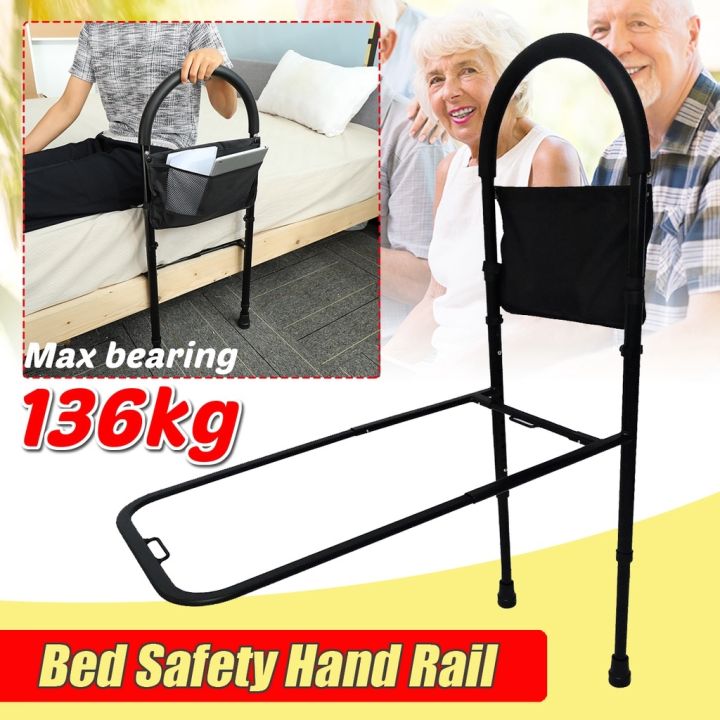 ∏ Iron Get Up Handle Secure Bed Rail Bedroom Safety Fall Prevention Aid Handrail For Assisting