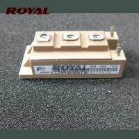 2MBI200U4B120-50