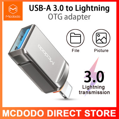 Mcdodo USB 3.0 Type-C/Lightning Pendrive OTGอะแดปเตอร์USB-CประเภทC/Lightning USBตัวผู้USB 3.0หญิงOTGสำหรับAndroidโทรศัพท์มือถือแป้นพิมพ์เมาส์USBยูเอสบีแฟลชไดรฟ์USB PendriveประเภทC/อะแดปเตอร์แบบLightning