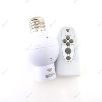 Infrared Wireless Remote Control Lamp Holder Dimmable Timer Bulb Cap Socket Base For Corridor Stairs Indoor Night Light WB15TH