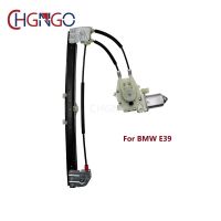 Rear Door Electric Window Regulator Motor 51358159835 Left Side For BMW 5Series E39 1996 2003 2001 1998 2000 2002 1999 1997