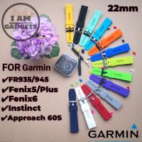 ?พร้อมส่ง?สายสำหรับ Garmin FR935/945/Fenix 5 /Fenix6/Approach 60S สามารถใช้กับ Instinct ได้