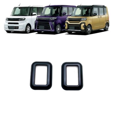Car Door Window Switch Lift Button Cover Trim Frame Replacement Parts for Daihatsu Tanto 2020-2023 Car Accessories