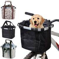 【hot】❂  Front Basket Small Dog Carry Detachable MTB Cycling Handlebar Tube Hanging Fold Pannier 5KG Load