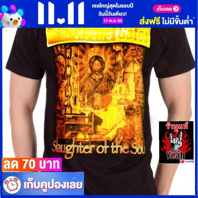 เสื้อวง AT THE GATES เสื้อร็อค เสื้อทัวร์  ไซส์ยุโรป RDM1673