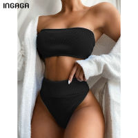 INGAGA High Waist Bikinis Bandeau Swimsuits Swimwear Women Black Strapless Biquini High Cut Bathing Suit Women 2022 Beachwear