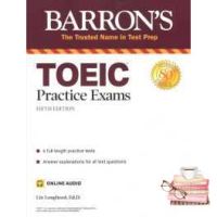 Follow your heart. ! Barrons TOEIC Practice Exams (Barrons Toeic Practice Exams) (5th Paperback + Pass Code) [Paperback]