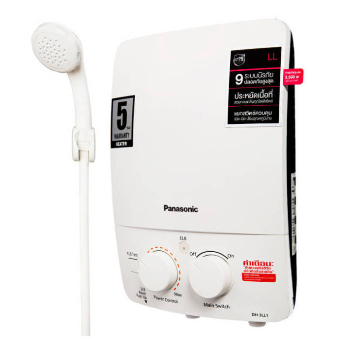 panasonic-เครื่องทำน้ำอุ่น-3-500-วัตต์-dh-3ll1tw-สีขาว