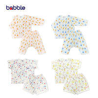 [คูปอง15%] BABBLE Bundle Set เซตสุดคุ้ม 4 ชุด ชุดเซตเด็ก อายุ 3 เดือน ถึง 2 ปี (proset049) BPS