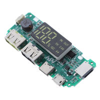 Picha LED Dual USB Micro Type-C Mobile Power CHARGING BOARD ป้องกันวงจร USB