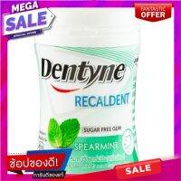 ไทรเด้นท์รีแคลเดนท์รสสเปียร์มิ้นท์ 47.6กรัม Trident Recaldent Spearmint Flavor 47.6g.