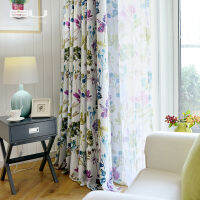 Modern Platycodon Grandiflorum Purple High Precision Printing Full Shading Curtains for Living Dining Room Bedroom.