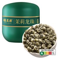 【 China Tea】Salmonหนะแบบสร้างประเพณีปีใหม่60กรัมชามะลิใหม่รสชา60กรัม