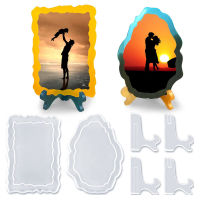 Epoxy Resin Photo Frame Molds Silicone for Resin Casting DIY Personalized Rectangle Picture Frame Mold for DIY Crafts Home Decor