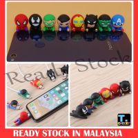 【Ready Stock】 ✕✉ B40 Cable Bite Protector Sleeve Data Cable Winder Super Hero Series Protection Mobile Phone Hero League Holder