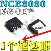 หลอดฟิลด์เอฟเฟค NCE3030K ของแท้5ชิ้น MOSFET-N ไฟ30V 30A ไป-252