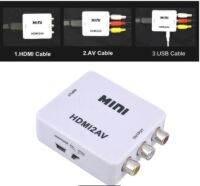 กล่องแปลงสัญญาณภาพและเสียง HDMI to AV (MINI HDMI2AV Converter)​ 2018 UP SCALER 1080P