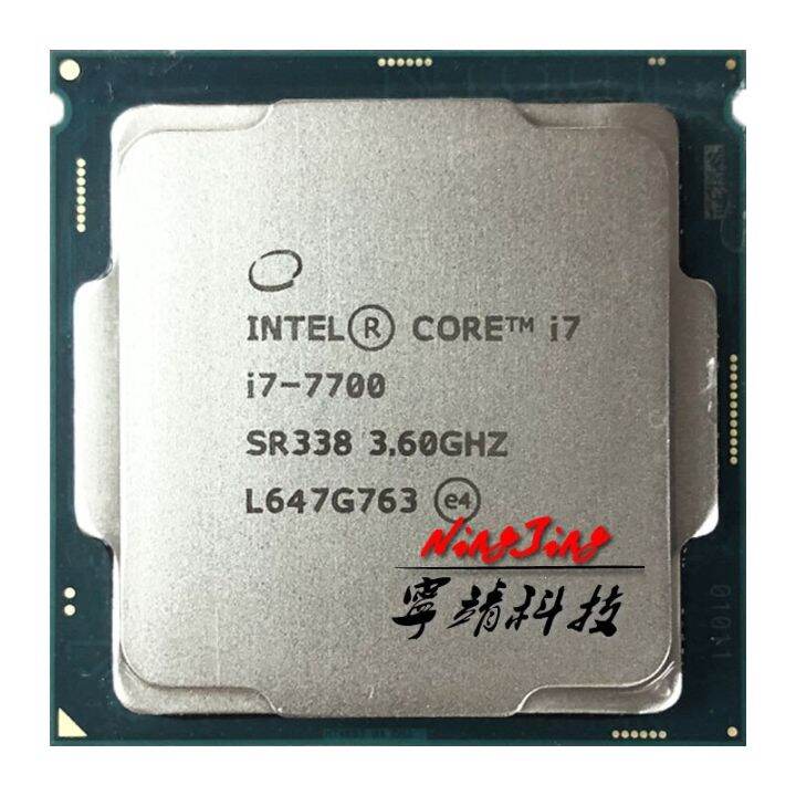 Intel Core I7 7700 I7 7700 3 6 Ghz Used Quad Core Eight Thread Cpu Processor 8m 65w Lga 1151