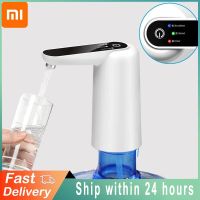 Xiaomi TDS Electric Dispenser Water Test One Key Switch Portable Water Dispenser Automatic With LED Lamp USB Charge