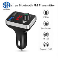 สเตอริโอรถเครื่องส่งสัญญาณ Fm ที่รองรับบลูทูธ5.0แฮนด์ฟรี Mp3พร้อมอะแดปเตอร์ชาร์จ Usb คู่