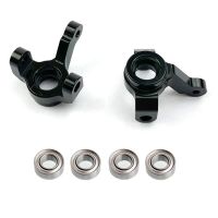 for JIMNY XMYKC01CM 1/16 RC Car Upgrade Parts Metal Front Steering Knuckle Cup with Bearing Accessories