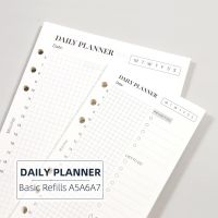 MyPretties 40 Sheets Basic Daily Planner Timeline Refill Papers A5 A6 A7 Filler Pages for 6 Hole Binder Organizer N.1285 Note Books Pads