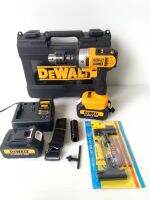 บล็อคไฟฟ้า บล้อกไร้สาย Dewalt 229V Li-ion แบตเตอรี่ 2ก้อน แถมดอก +ปะยาง +ลูกบล็อค