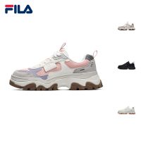 Online Exclusive Womens HIKE Sneakers