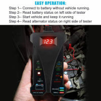เครื่องทดสอบแบตเตอรี่ดิจิตอล 12V เครื่องวิเคราะห์ Stytem เครื่องวิเคราะห์แรงดันไฟขาออกการทดสอบด้วยจอแสดงผล LCD