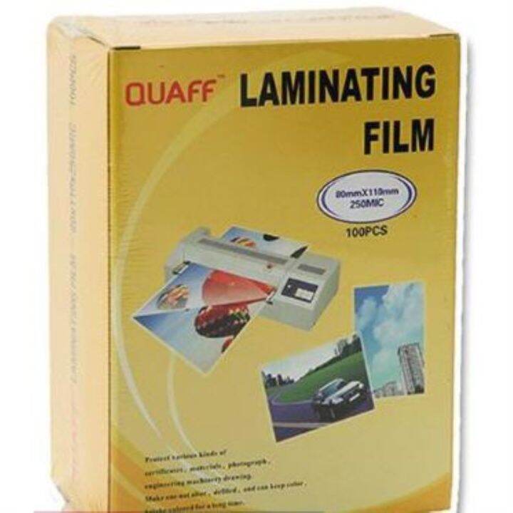 QUAFF LAMINATING FILM ID SIZE 80x110MM 250MICRON (100SHEET) Lazada PH