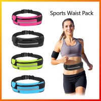 FUYOGI Running Belt Waist Pack with Water Bottle Holder + Sports Wristband Sweatproof and Waterproof Belt Sport Exercise Waist Bag Can Hold Cash Keys