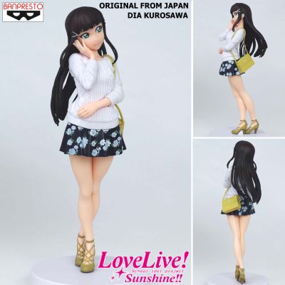 Figure ฟิกเกอร์ งานแท้ 100% Banpresto จาก Love Live Sunshine เลิฟไลฟ์ ซันไชน์ ปฏิบัติการล่าฝันสคูลไอดอล Dia Kurosawa คุโรซาว่า ได Ver Original from Japan Anime อนิเมะ การ์ตูน มังงะ คอลเลกชัน ของขวัญ Gift New Collection Doll ตุ๊กตา manga Model โมเดล