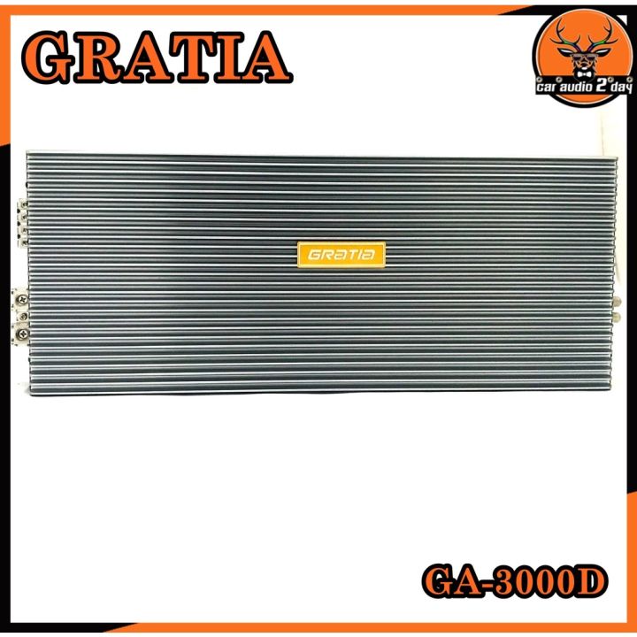 เพาเวอร์แอมป์ติดรถยนต์gratia-รุ่นga-3000d-class-d-สีบรอนซ์-กำลังขับ3000watt-ขับเบส-เครื่องเสียงรถยนต์-ขายดี-ampติดรถยนต์