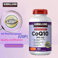 ?EXP:06/25? Kirkland Coenzyme Q10 300 mg. 100 Softgel