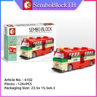 Sembo Block 6102 เลโก้รถเมย์ สีแดง สาย 999 จำนวน 124 ชิ้น