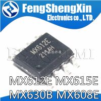 10pcs  New MX612E MX615B MX630B MX608E SOP-8 MX612 MX615 MX630 MX608 Motor drive circuit IC chip WATTY Electronics