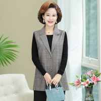 ♝☁ The spring and autumn wear outside ma3 jia3 middle-aged and old show thin 2022 new vest brim middle-aged mother v-neck collar temperament