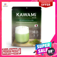 คาวามิ ผงมัทฉะ ลาเต้ ขนาด 250 กรัมKAWAMI MATCHA LATTE 250G.