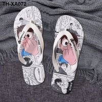 Couple slippers mens summer flip flops mens going out wearable sandals womens trendy ins fried street home non-slip beach